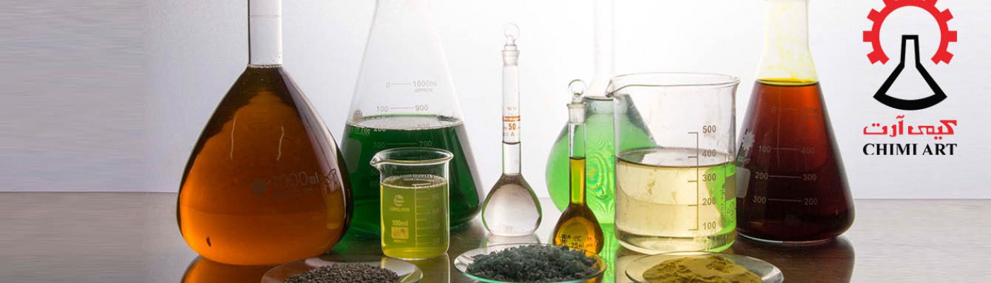 Fuel additives